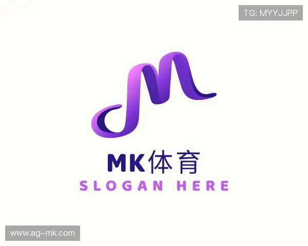 解读mk体育app